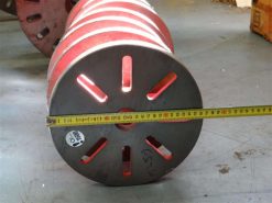 7 st planskiva D4 dia 265